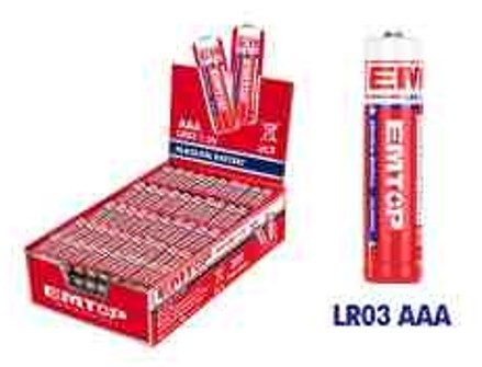 Alkaline Battery 1.5V AAA (LR03), 1300 mAh, Aluminum Jacket, 5 Years